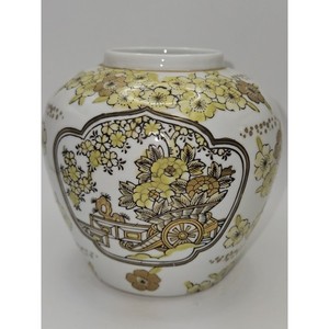 Gold Imari Ginger Jar | eBay