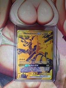 Pikachu & Zekrom GX SM248 Promo Pokemon Card NM 💎 - SHIPS FAST
