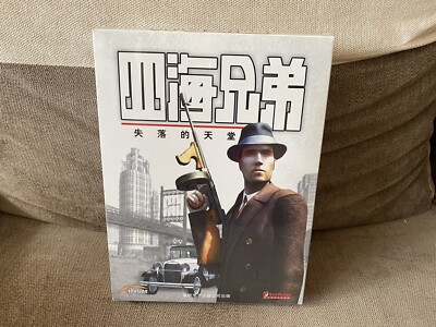 ●LOW LIFE MAFIA maxresdefault.jpg