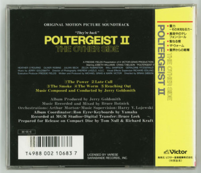 POLTERGEIST 2 II CD JAPAN Jerry Goldsmith 1986 VDP-1166 NEW SEALED