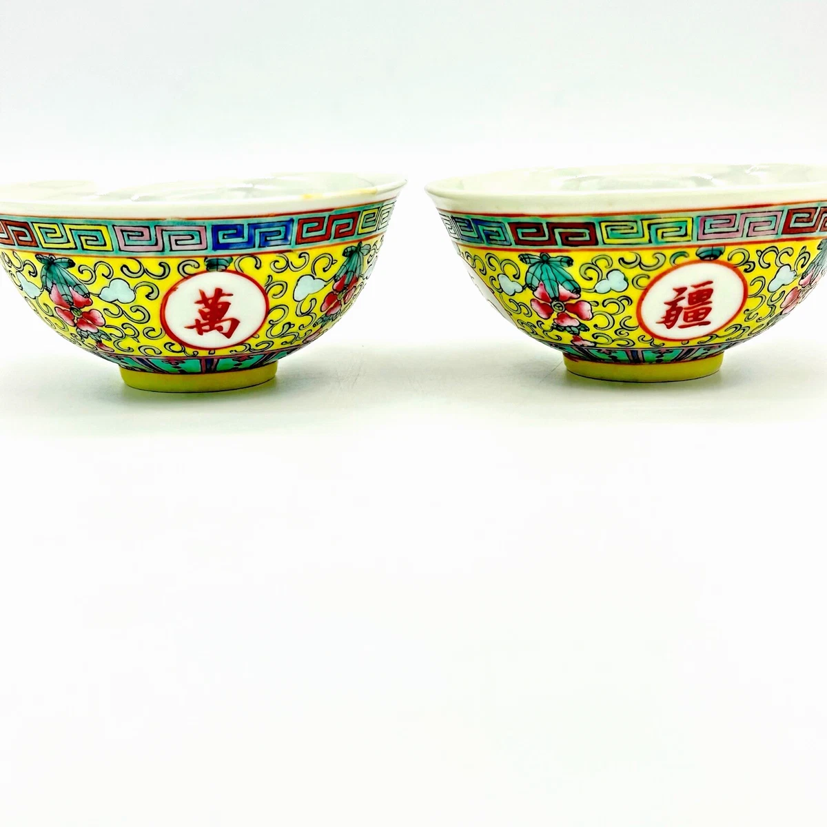 陶瓷中国古董碗黄色| eBay