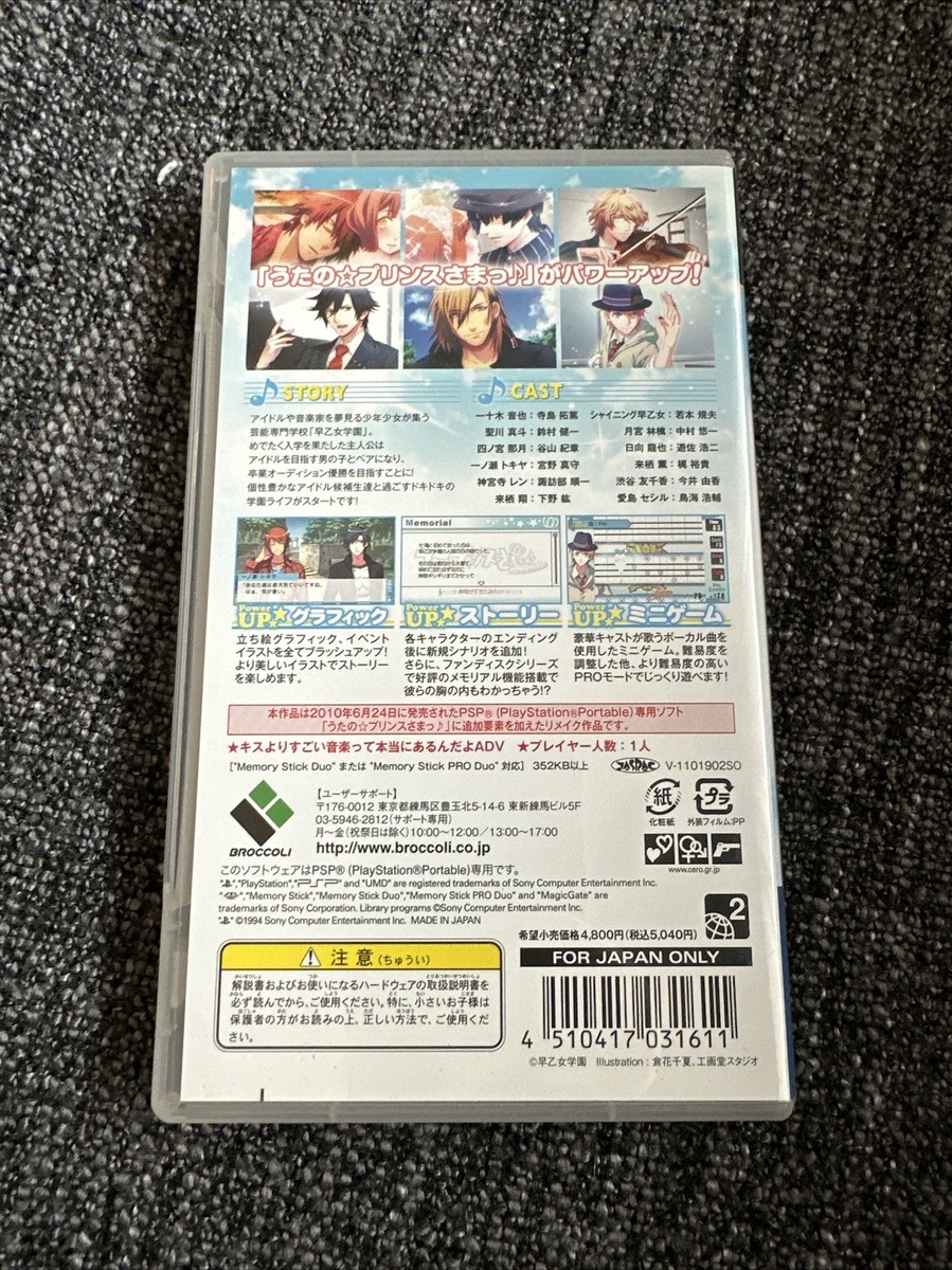 Reバース ノノミ　pp R ノノミ 販売 | ブルーアーカイブ | Reバース for you通販なら