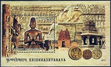 INDIA Dragon King Elephant Horse Statue Gold Coin Souvenir Sheet MNH NEW 2011