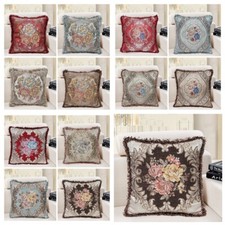 Brocade Vintage Jacquard Home Decor PILLOW COVER Euro Sofa Cushion Case 18x18"