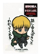ATTACK ON TITAN Sticker Armin vol.1.5 B-SIDE LABEL Japan WATERPROOF