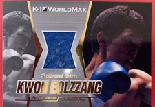 Kwon Eolzzang K-1 World Max Kickboxing Glove Card #102/130 RARE ERROR RELIC CARD