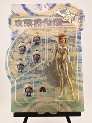 Ghost in the Shell 2 4er Set Limited Edition Toys R Us ungeöffnete...