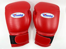 Winning Red Boxing Gloves for sale - eBay