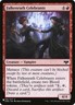 Falkenrath Celebrants - NM C : The List