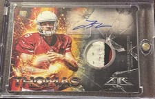 2014 Topps 75th Anniversary Hall of Fame Metal Wall Art 21