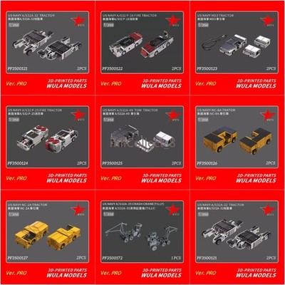 WULA 1/350 US Navy Ground Support Vehicles/Tractors/Fire Trucks/Cranes 3D Print