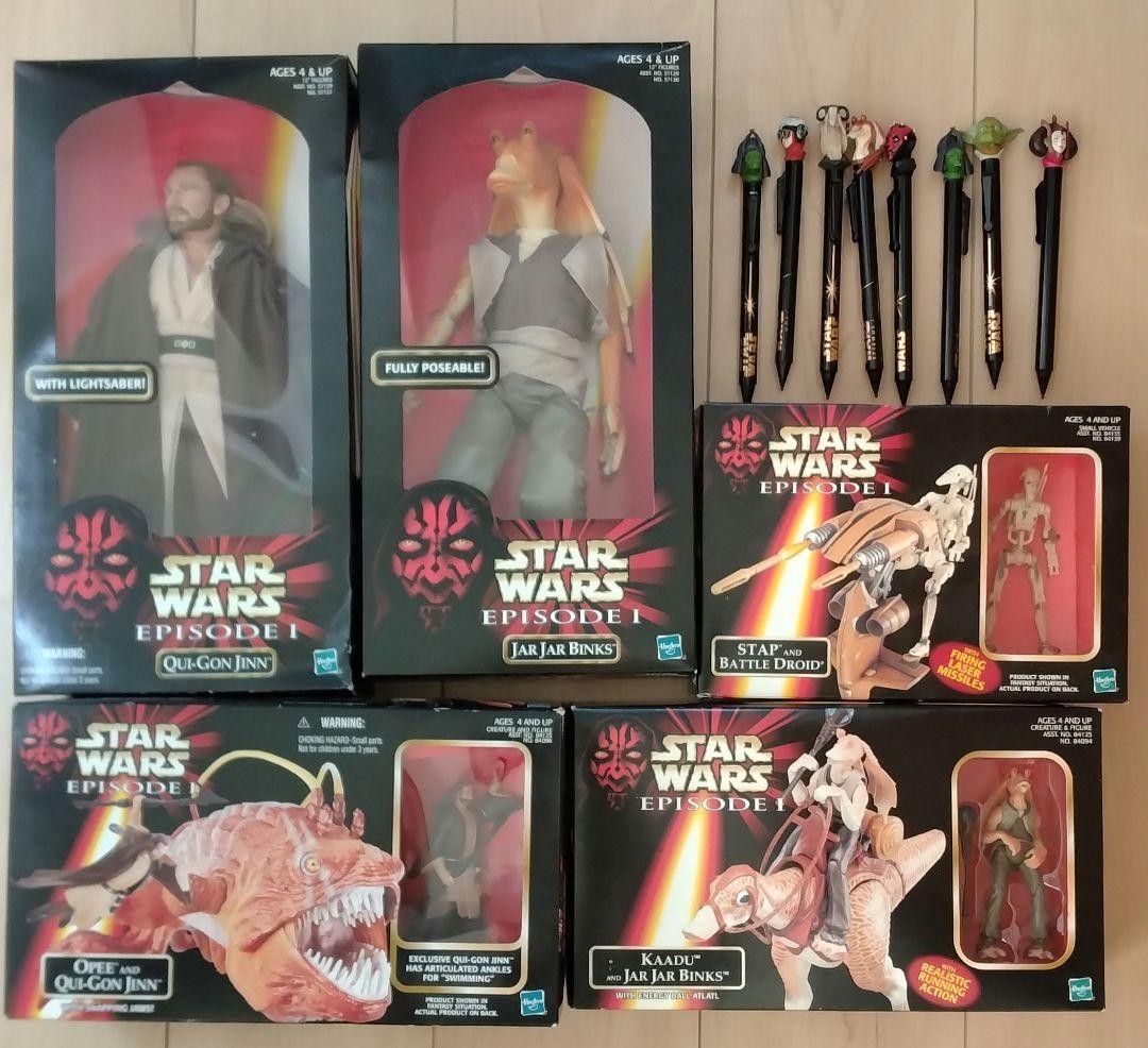 Star Wars Episode 1 Figure Set 5 Piece Set α #fd2020 | eBay