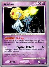 Pokemon - Uxie - 2010 (Yuka Furusawa) World Championship Decks [WCD - 43/146]