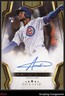2024 Topps Five Star Alexander Canario RC ROOKIE ON CARD AUTO CUBS