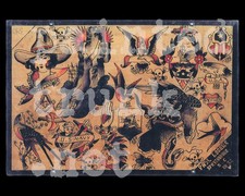 antique 1930s paul rogers rock of ages folk art tattoo flash 16x20 giclee print