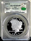 2024-S Peace Dollar Silver Proof, CAC PR70DCAM
