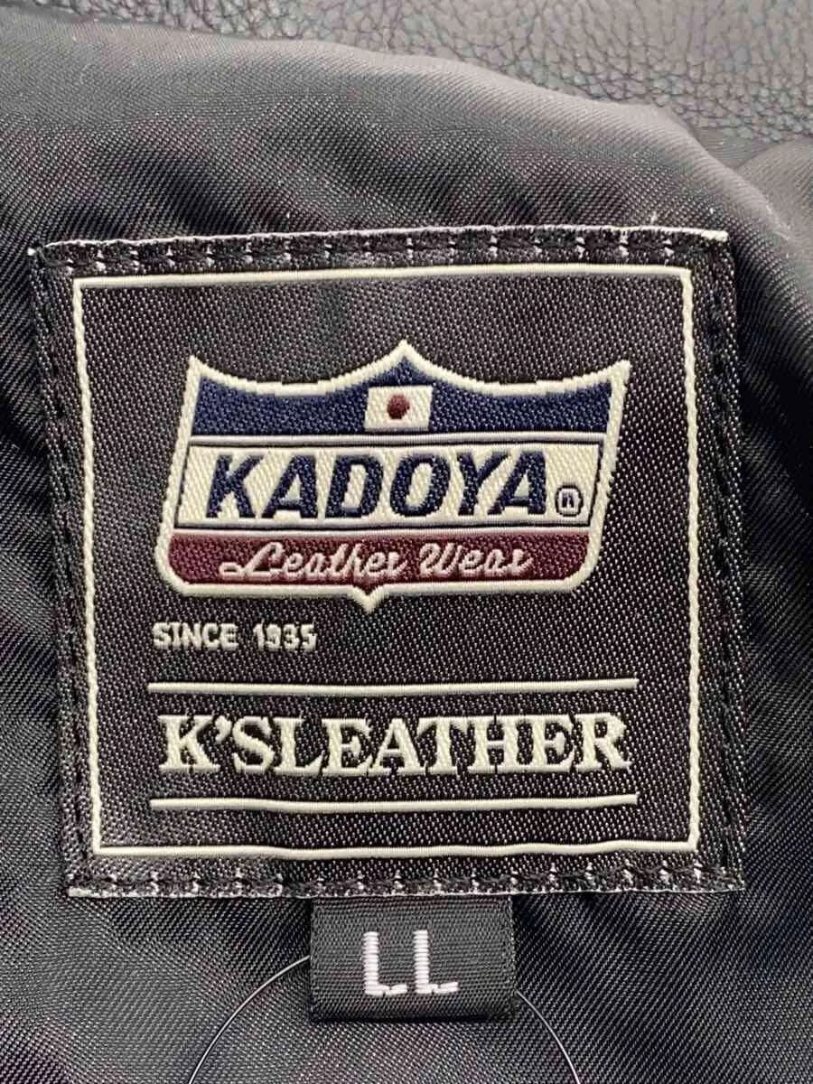 Kadoya Leather Jacket Blouson/Ll/Cowhide/Blk/Lkx Stl263 3981 image 3