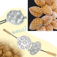 METAL MOLD 7 SWEET USSR RUSSIAN PASTRY CONES SHISHKI ORESHKI NUTS NUTLETS COOKIE