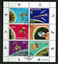 Panama SC# C365, CTO - S11737