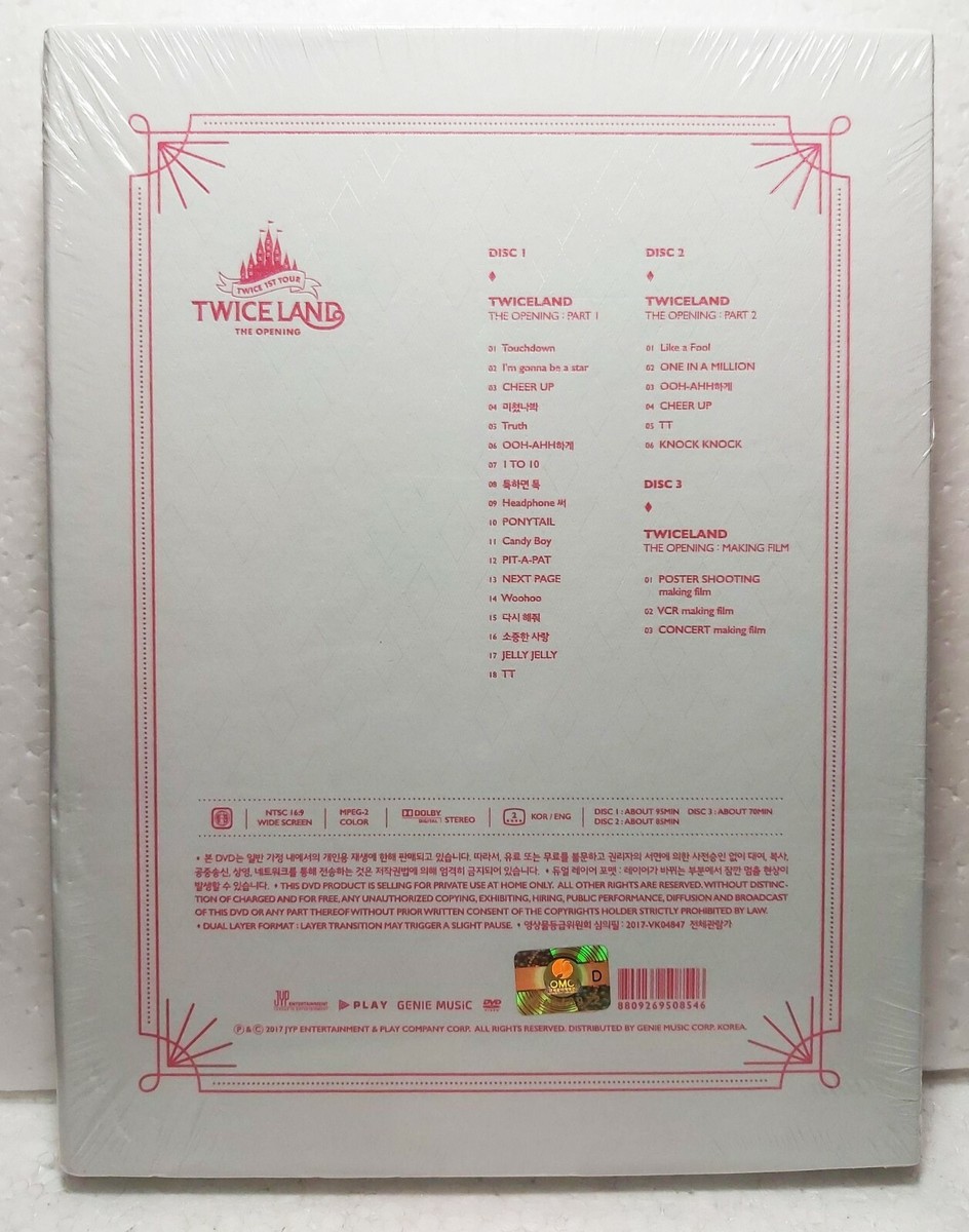 新品未開封！Twiceland the Opening Concert DVD Amazon.com: TWICE - TWICELAND THE OPENING ENCORE DVD 2Disc+