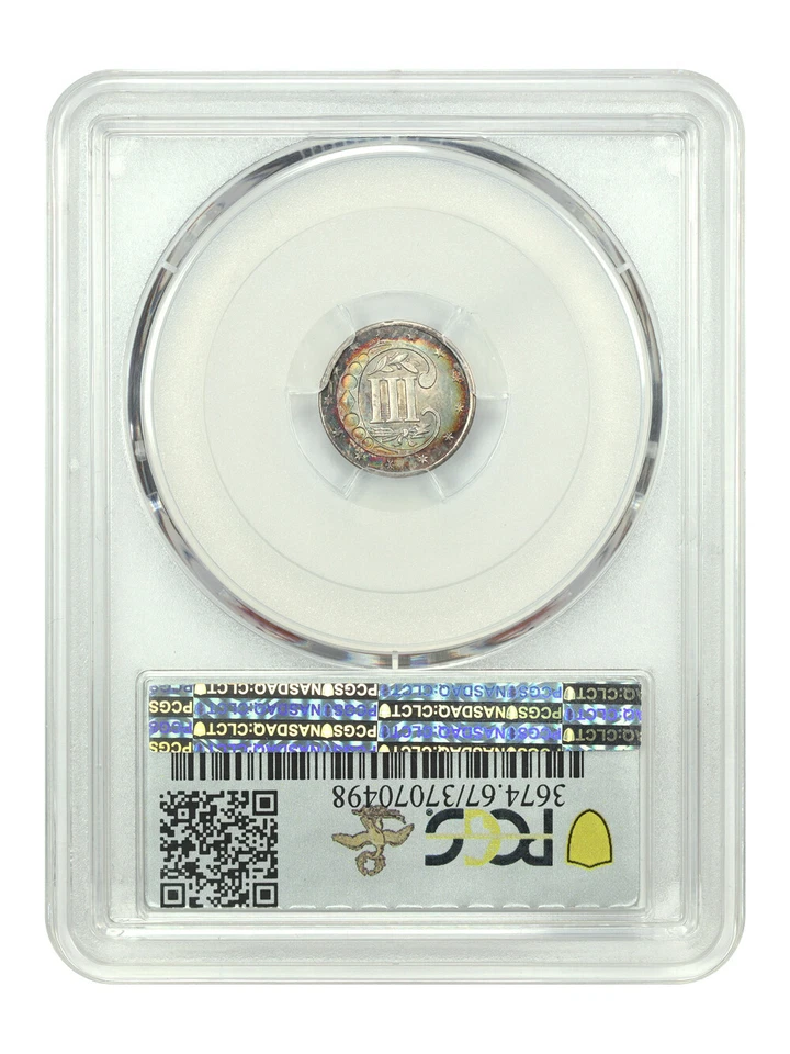 1858 3CS PCGS MS67 ex: D.L. Hansen - Image 2 of 4
