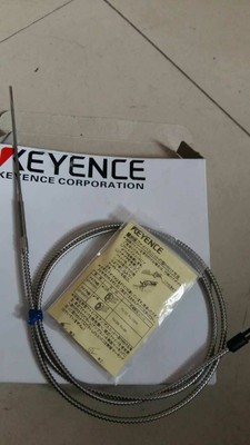 New fiber line FU-82C #D8