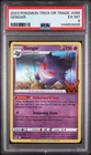 2023 POKEMON TRICK OR TRADE #066 GENGAR PSA 6