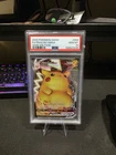 Pikachu VMAX 044/185 SWSH Vivid Voltage PSA 10