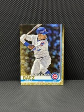 2019 Topps Baseball Gold # /2019 Pick Your Card - Rookies, Stars, Vets, Parallel