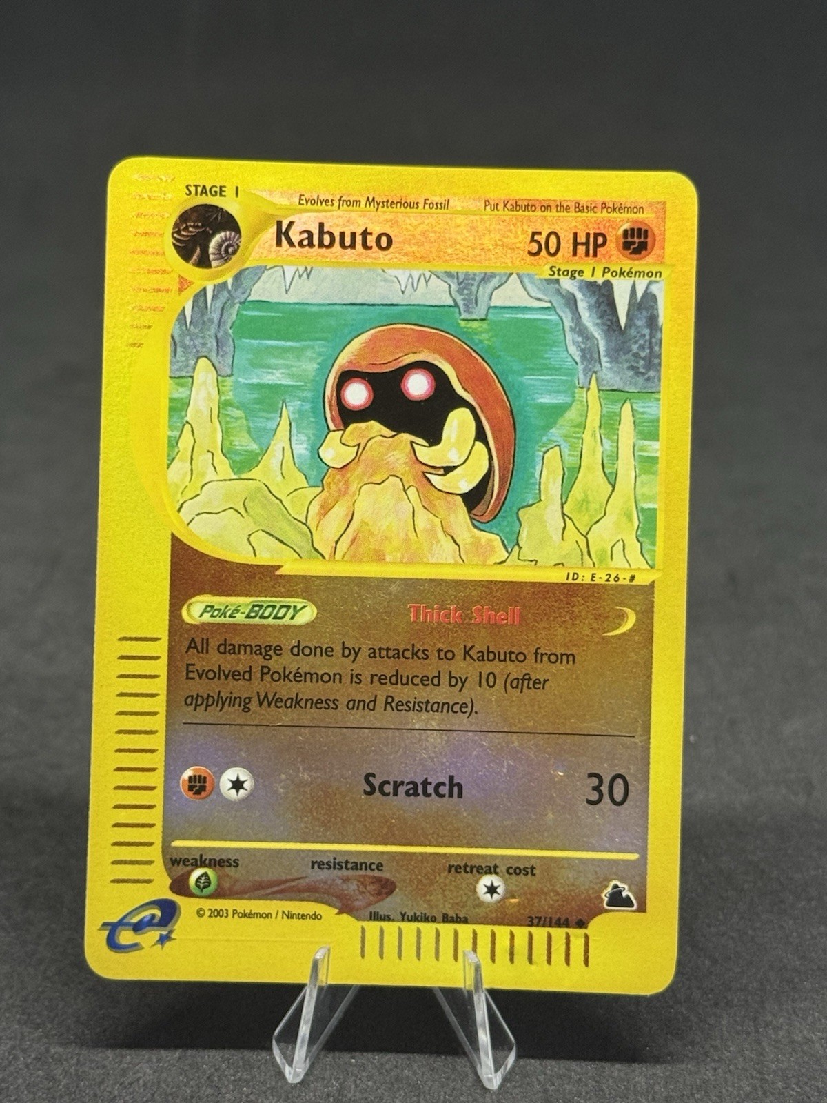 Kabuto 37/144 Skyridge Reverse Holo