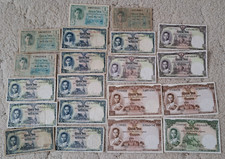 Thailand 20 notes 20 10 5 1 baht 1948 1953-1970 issues - see other sales