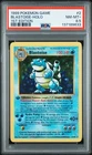1999 POKEMON GAME 1ST #2 BLASTOISE Shadowless Holo PSA 8.5