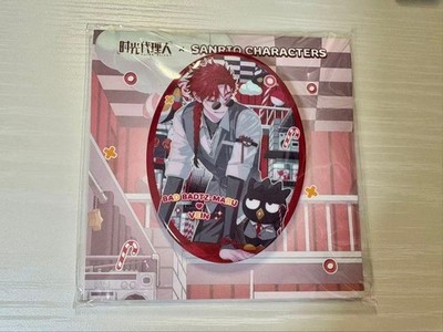 Click the link: Time Light Agent Vein Badge China Exclusive
