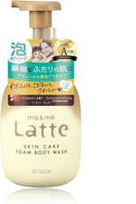 Ma  Me Latte Skin Care Foam Body Wash 550ml Made In Japan