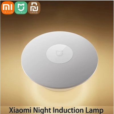 Xiaomi Rechargeable Night Induction Light 3 Mijia Bedroom Motion Sensor Adjustab