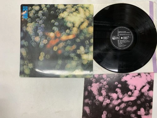 Pink Floyd Ost - Obscured By Clouds Japan LP [75120ER]