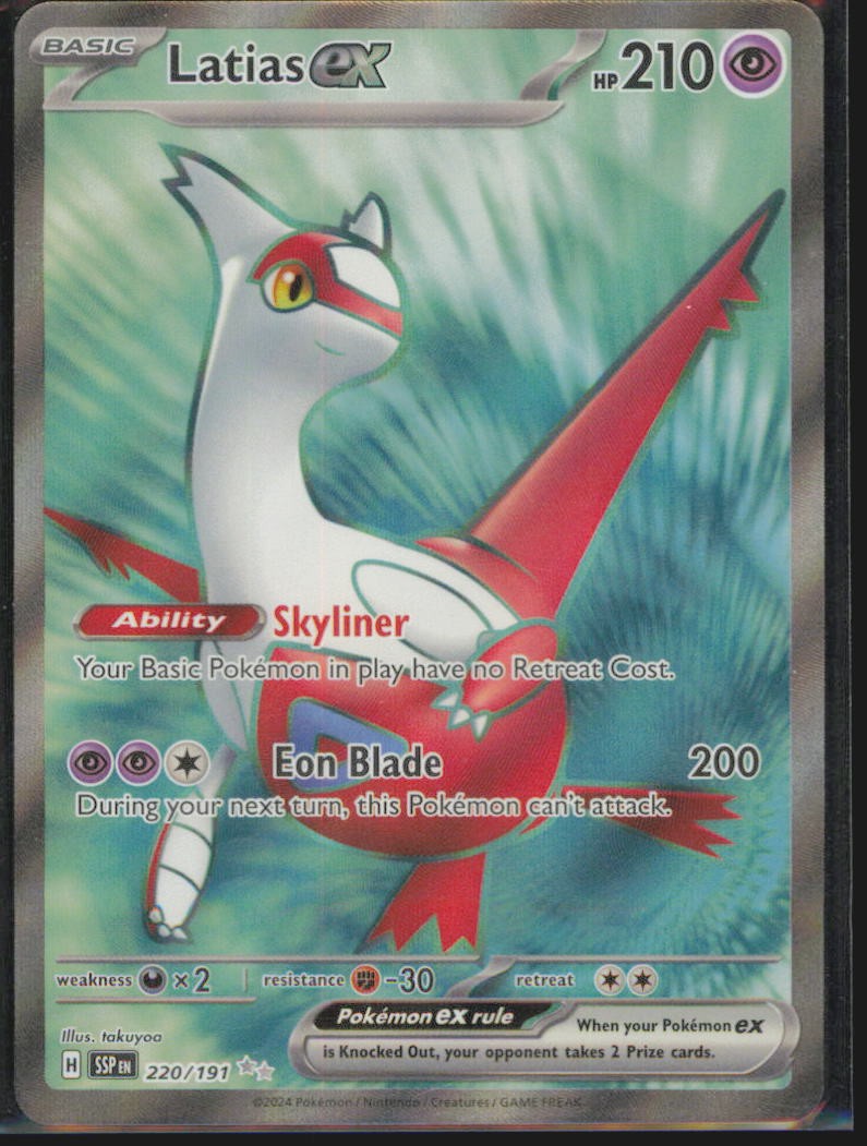 Latias ex Ultra Rare SV08: Surging Sparks 220/191 NM