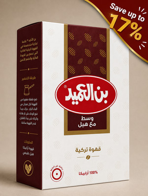 AL Ameed Turkish Coffee Medium Roast  Cardamom 250g قهوة العميد متوسط مع هيل