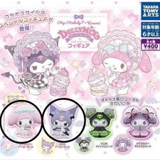 My Melody Kuromi Dolly Mix Figure Gacha