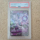 2022 POKEMON GO JPN #030 MEWTWO V PSA 10
