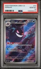 PSA 10 2025 Pokemon Gengar Chinese Exclusive Gem Pack Vol.3 03 07/07 Gem Mint