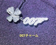 007 Series 50th Anniversary Limited Edition Swarovski Charm, Brooch