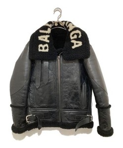 Balenciaga Bomber | eBay Balenciaga Bomber | eBay