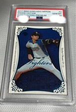 BBM: PSA10 2017 Shohei Ohtani Fighters Premium Dodgers Baseball Card From Japan