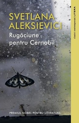 Svetlana Aleksievici Rugăciune pentru Cernobîl (Taschenbuch) (US IMPORT)