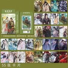 55pcs Grandmaster of Demonic Cultivation Wei Wuxian Lan Wangji Card Photocard