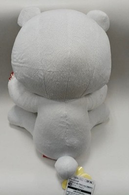 Chax GP Gloomy Bear CGP-186 Plush white 38cm(15.2in) XL Licky