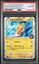 Playing in the Sea Pikachu - 392/SM-P 392/SM-P Sm-P: Sun & Moon