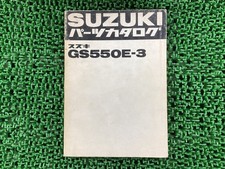GS550E-3 Parts List Suzuki Genuine Motorcycle Maintenance Manual GS550 qU Ve...