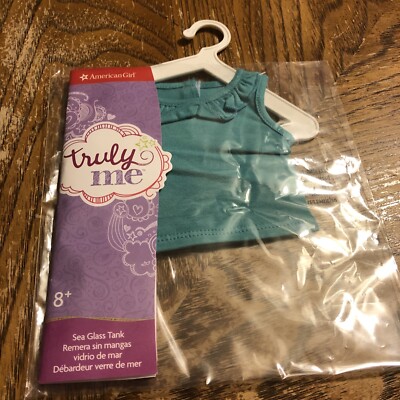 American Girl Truly Me Sea Glass Tank Mix And Match NIP RETIRED